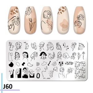 ПРАВОЪГЪЛЕН ШАБЛОН ЗА ПЕЧАТИ J60